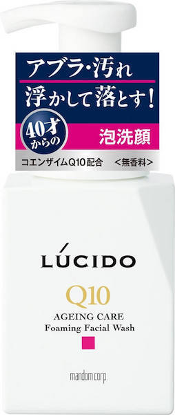 50歳からのメンズ美容２０２１０８３０／ルシード・トータルケア泡洗顔