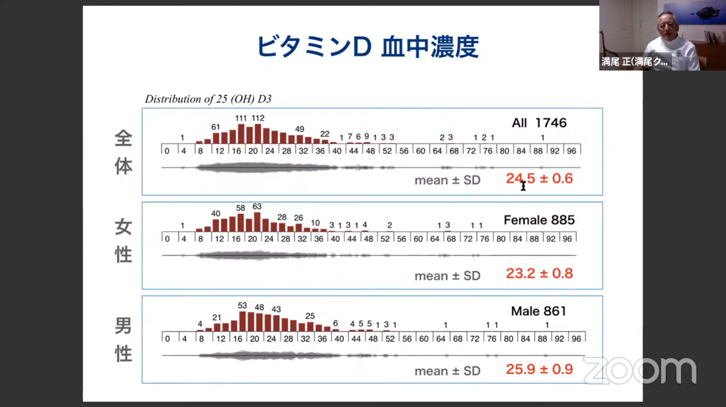 男塾5-26