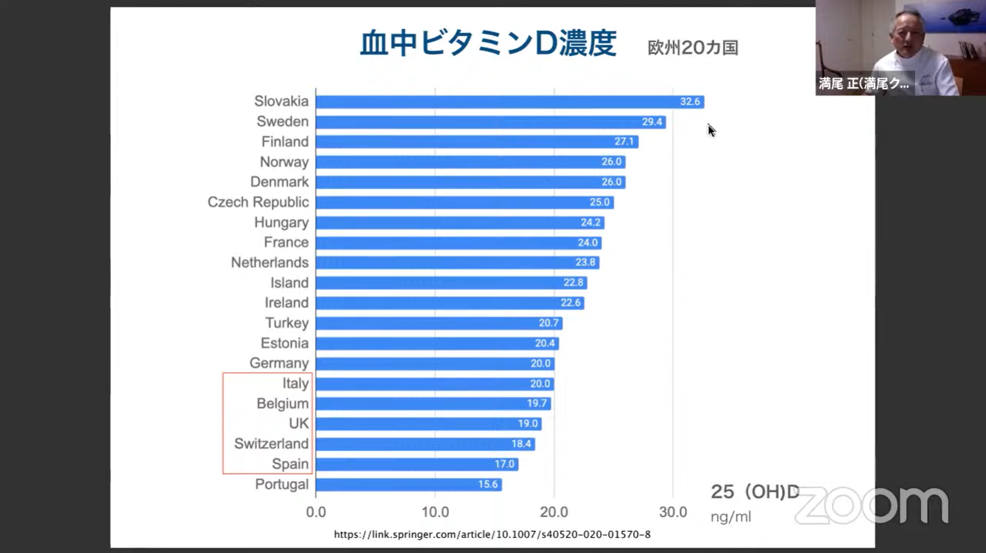 男塾5-07