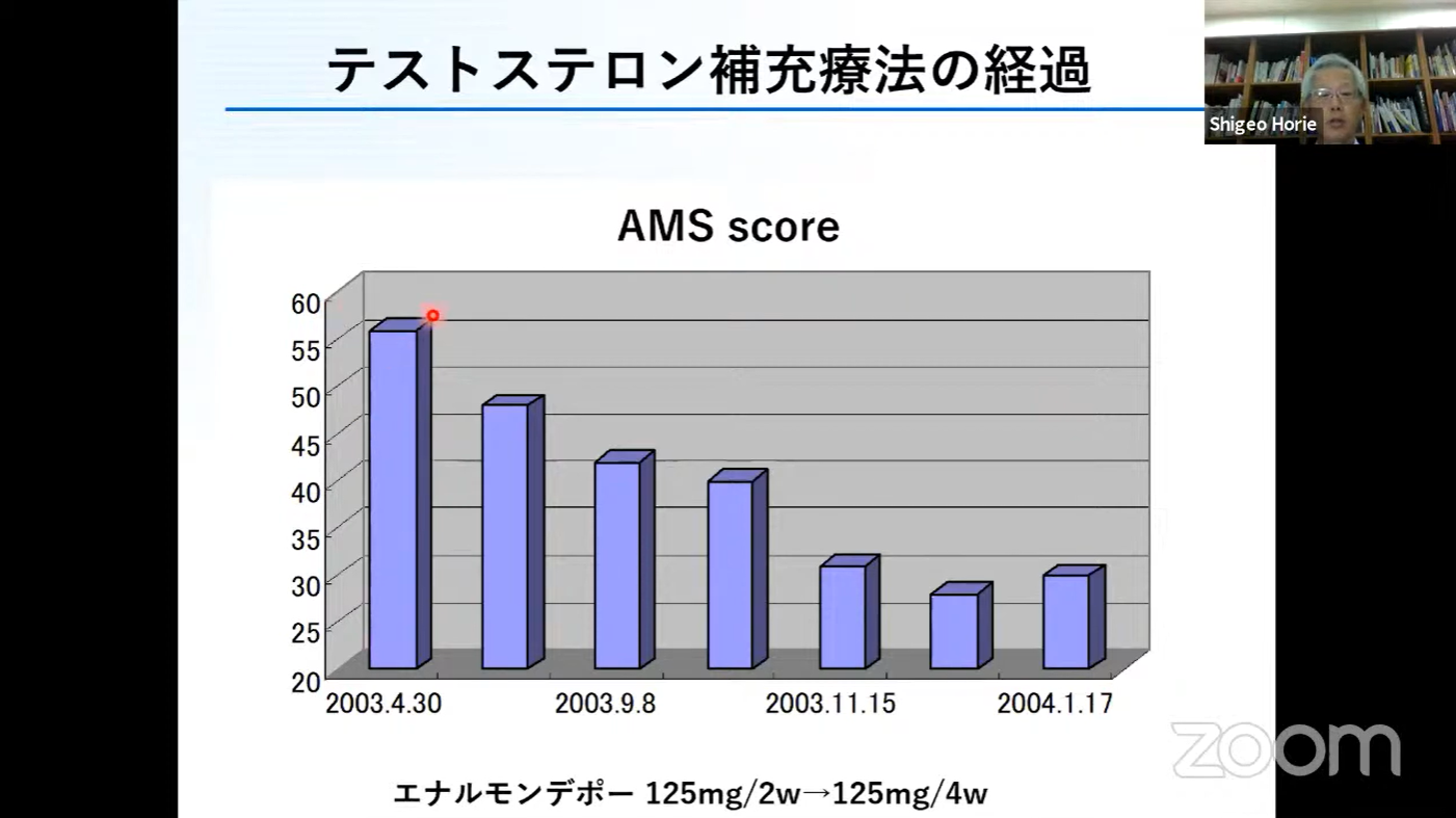 男塾04-35