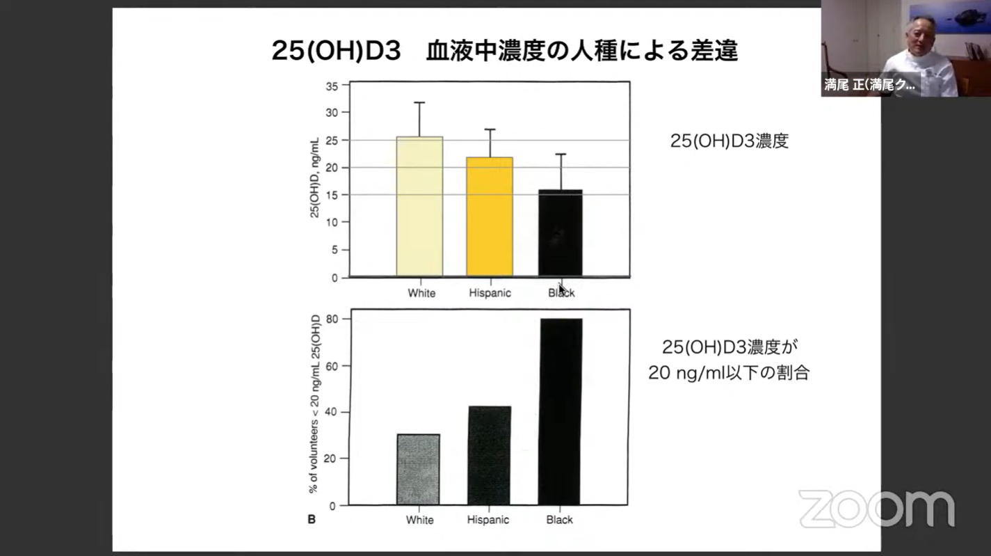 男塾5-25