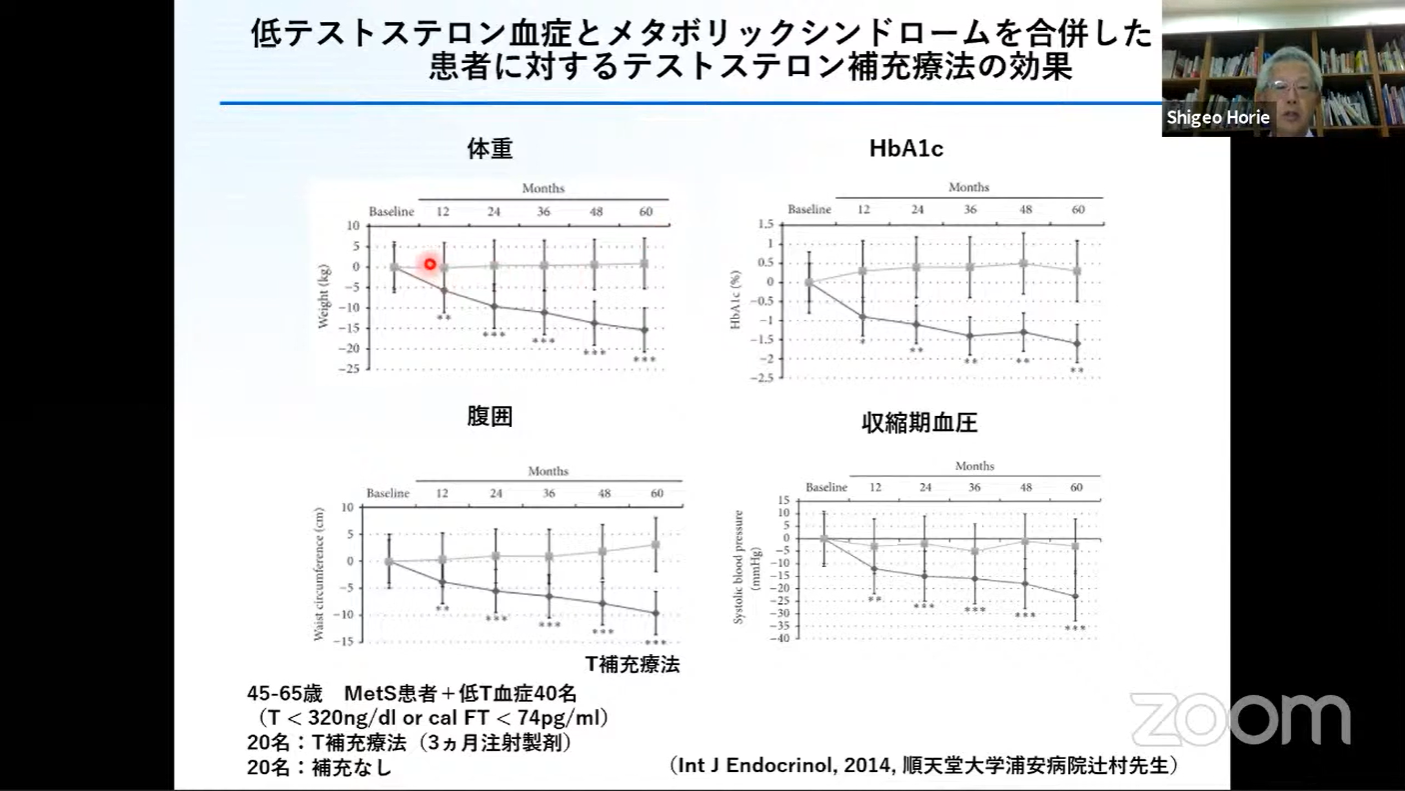 男塾04-23