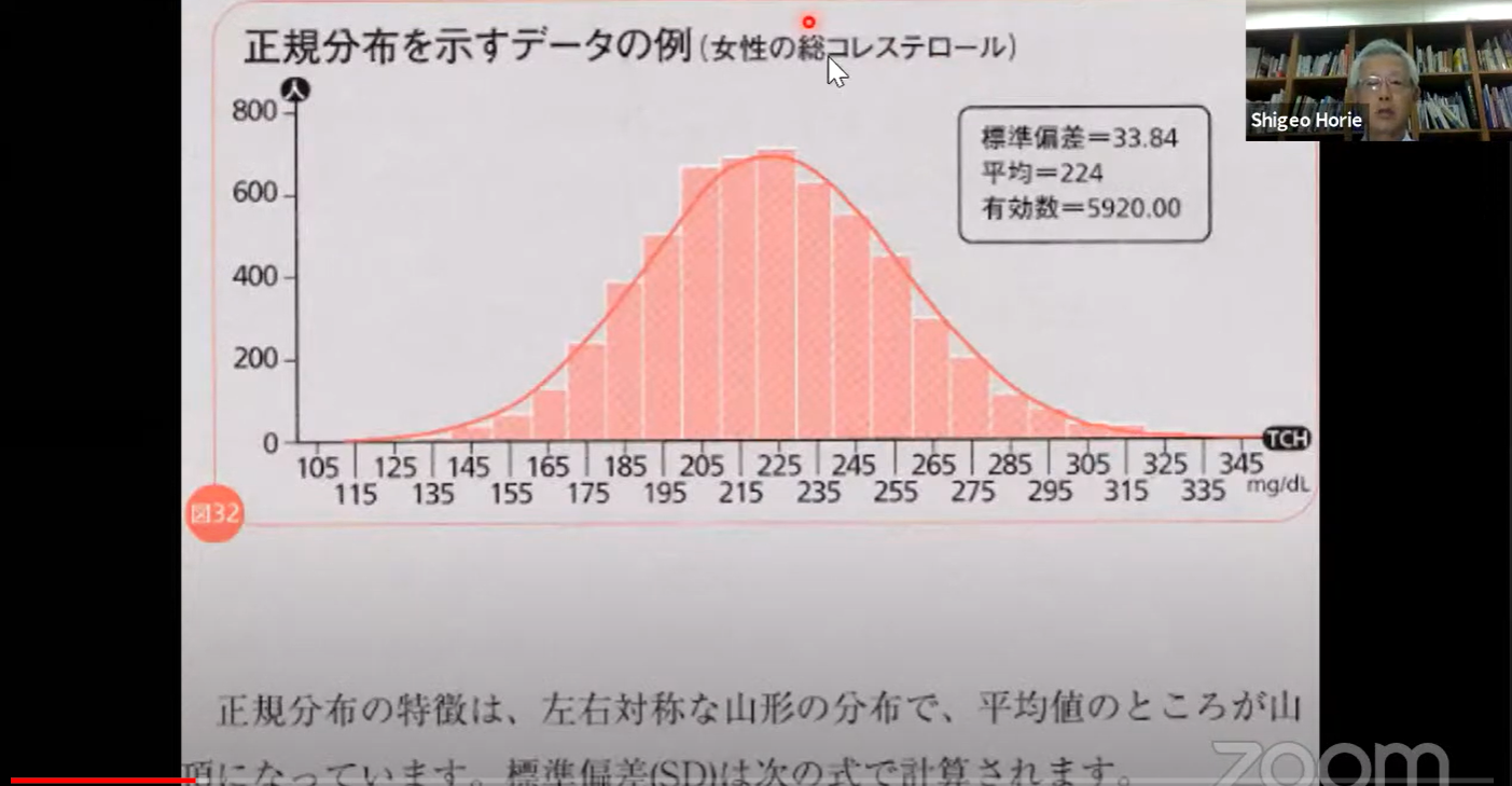 男塾04-08